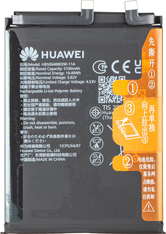Akku Huawei nova 14 Pro, HB506488EXW-11A, Service Pack 02357EWA