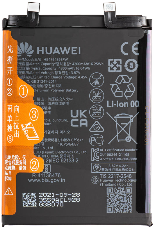 Battery Huawei nova 9 / Honor 50, HB476489EFW, Service Pack 02354NUU