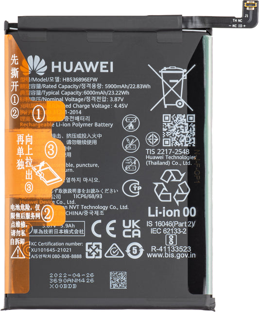 Huawei nova Y70 battery, HB536896EFW, Service Pack 24023690