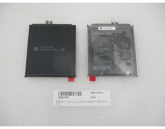 Akku Huawei Pura 90s Pro, Service Pack 02357TSB