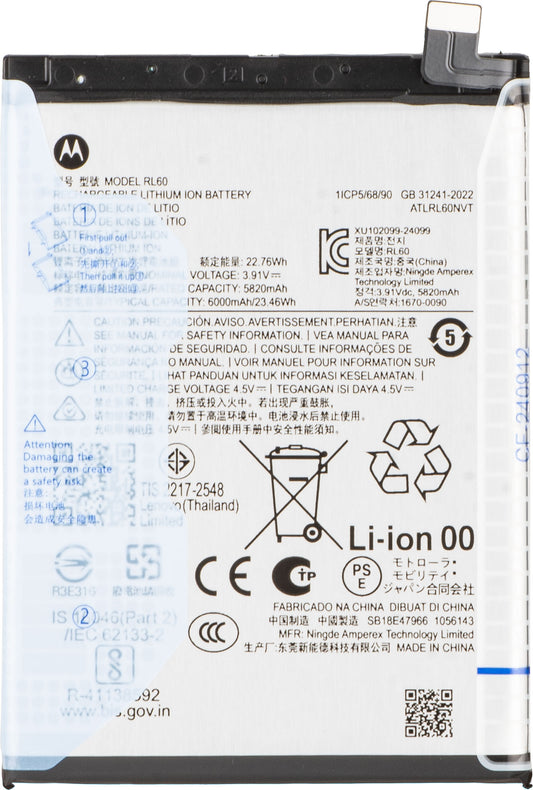 Motorola Moto G17 Power / G15 Power Battery, RL60, Service Pack SB18E47966