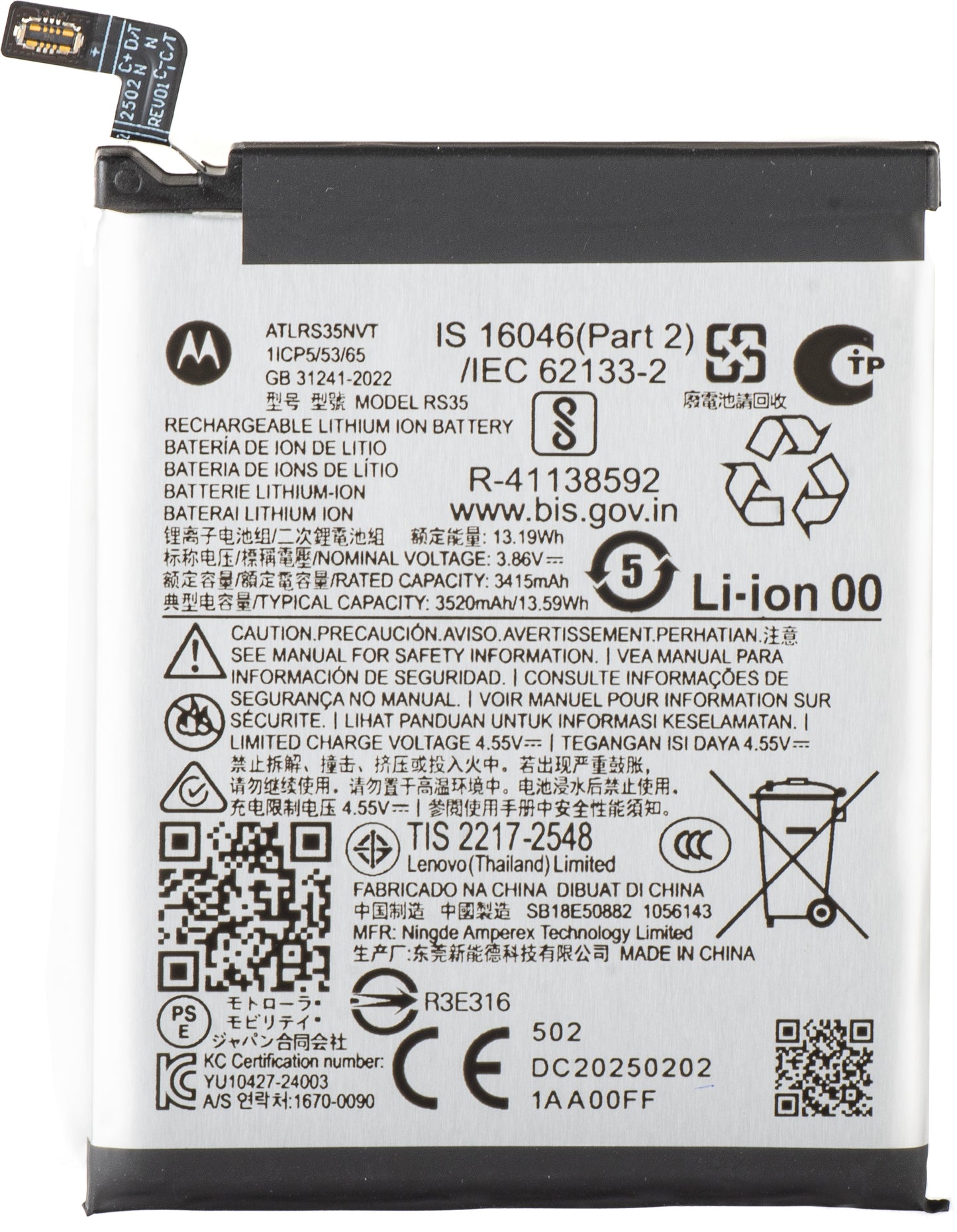 Akku Motorola Razr 60 Ultra, RS35, Service Pack SB18E50882
