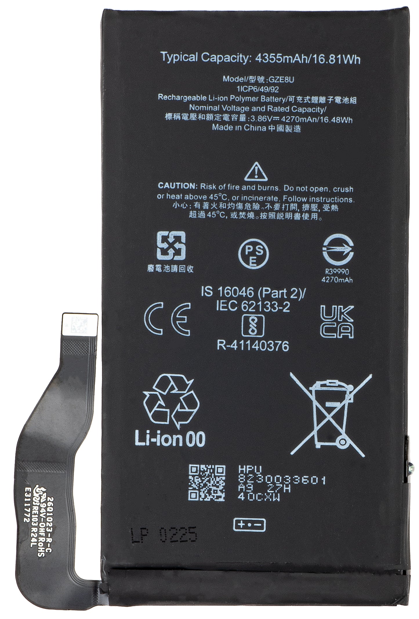 Battery for Google Pixel 7, GZE8U