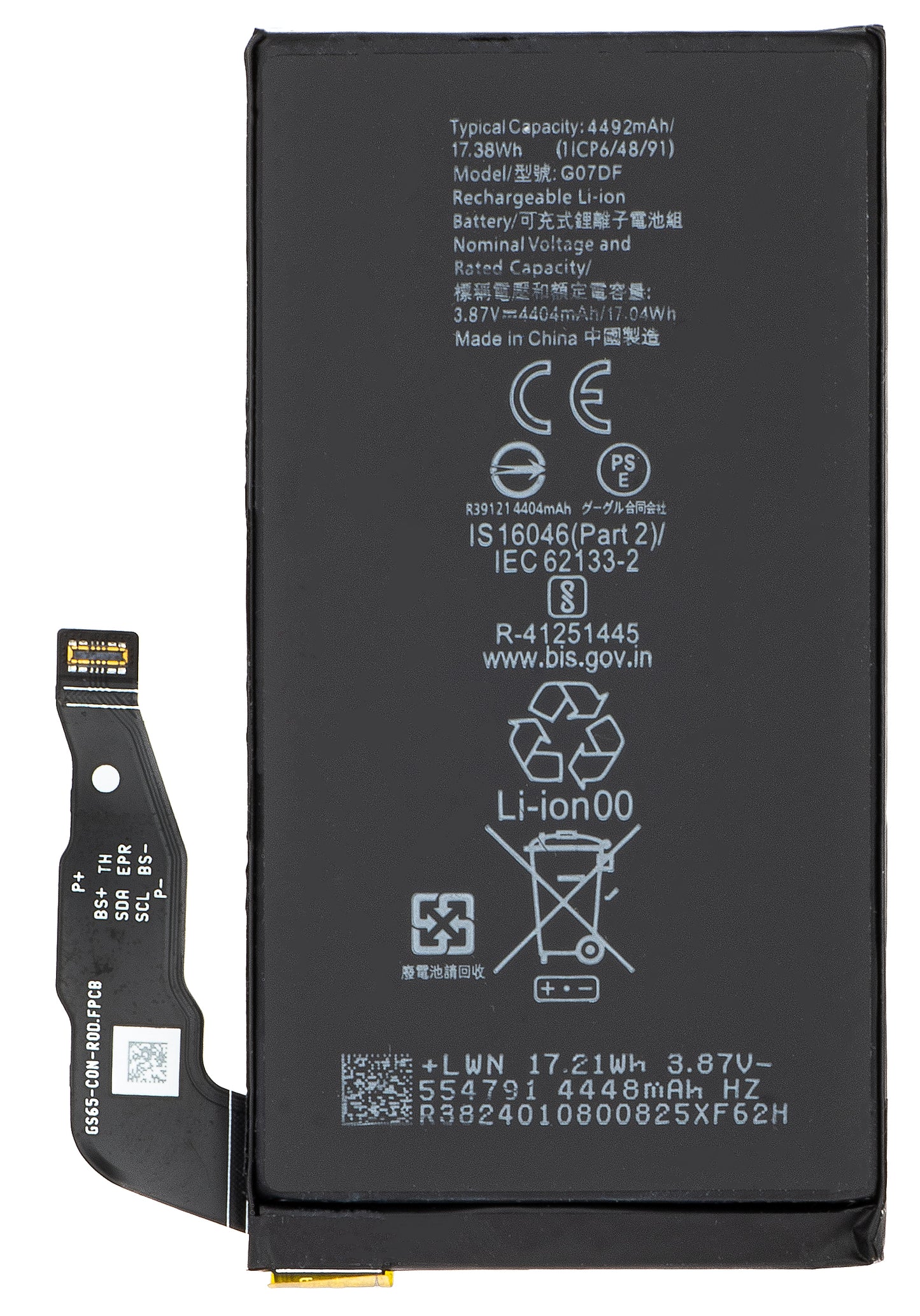 Battery for Google Pixel 8a, G07DF