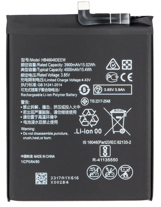 Akku für Honor 30S / nova 7 SE / nova 7 5G / P40 lite 5G, HB466483EEW