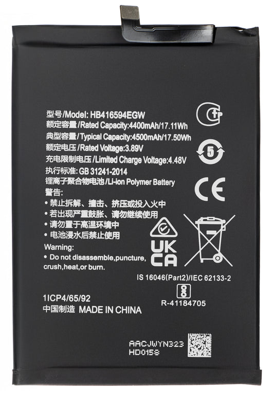 Battery for Honor 90 Lite / X8a, HB416594EGW