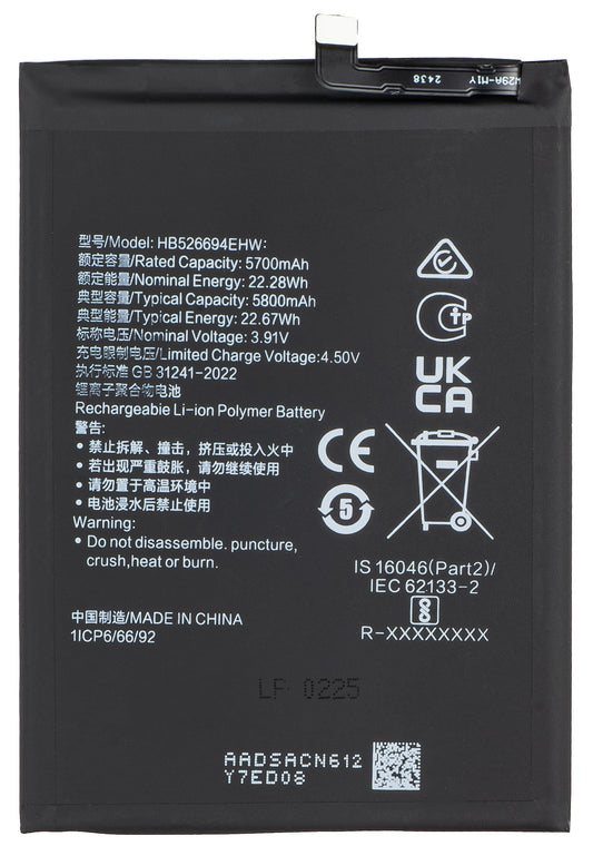 Akku für Honor Magic6 Lite, HB526694EHW