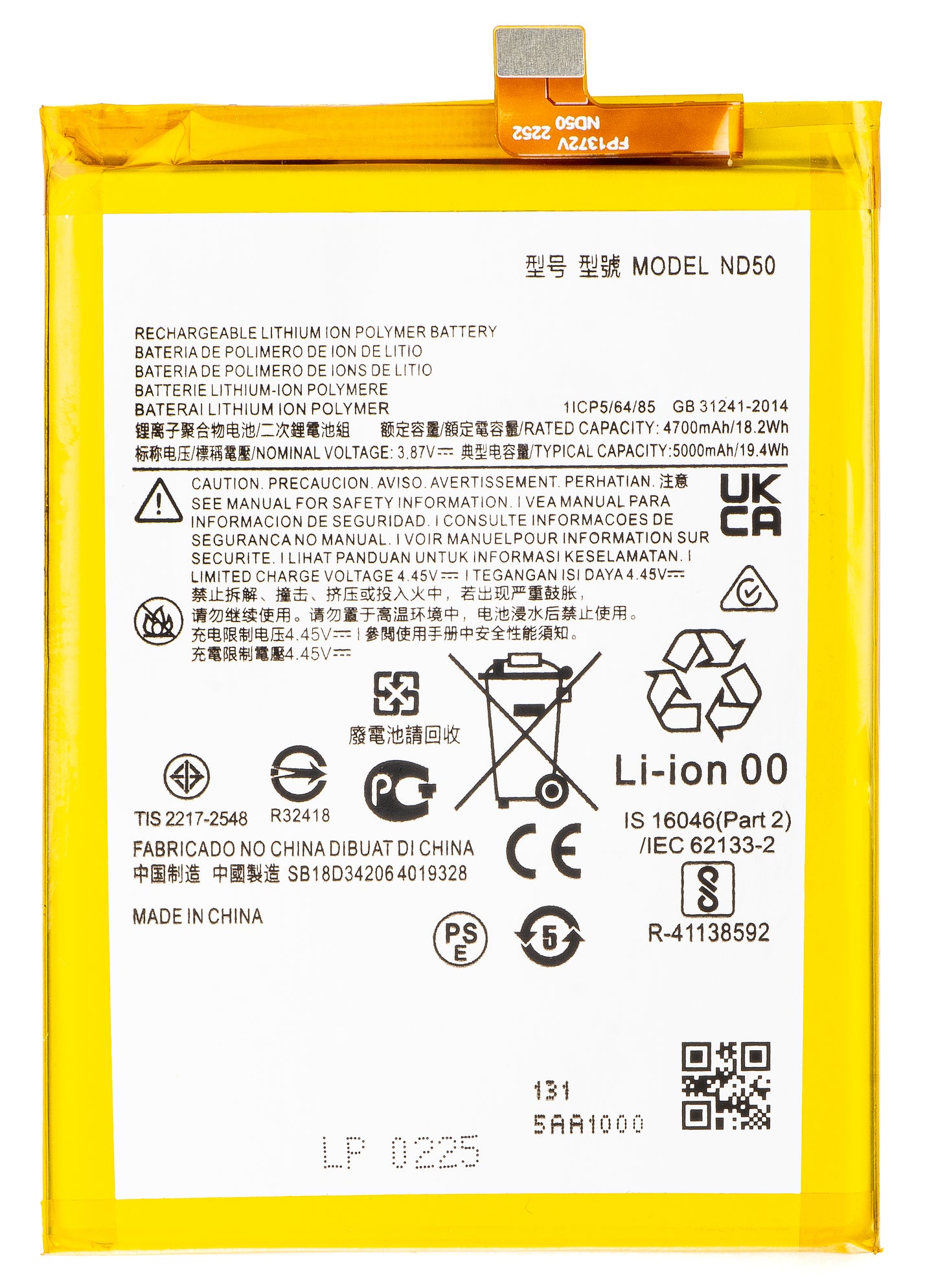 Akku für Motorola Moto G42 / G31, ND50