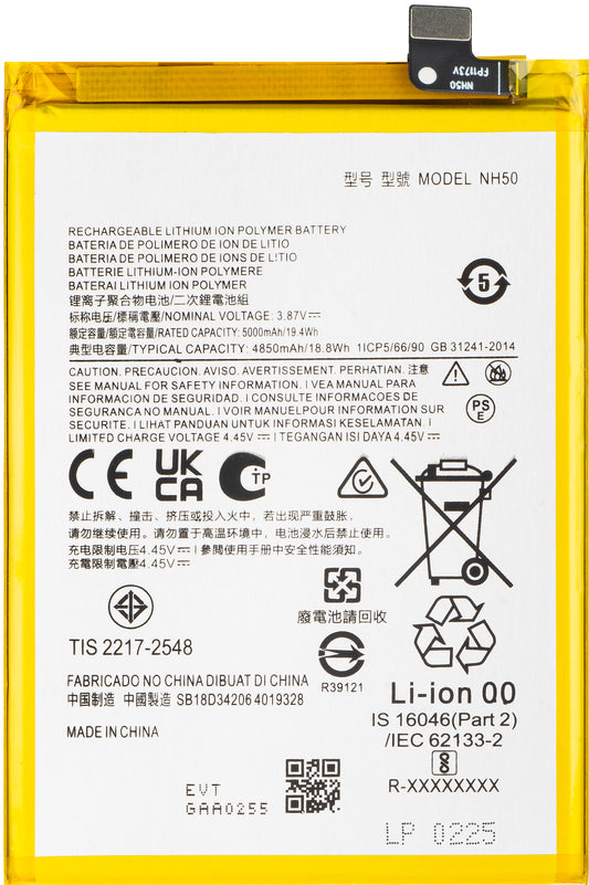 Battery for Motorola Moto E13 / G13 / G53 / E32s / E22s, NH50