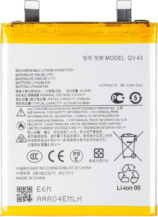Akku für Motorola ThinkPhone 25 / Edge 50 Neo, QV43