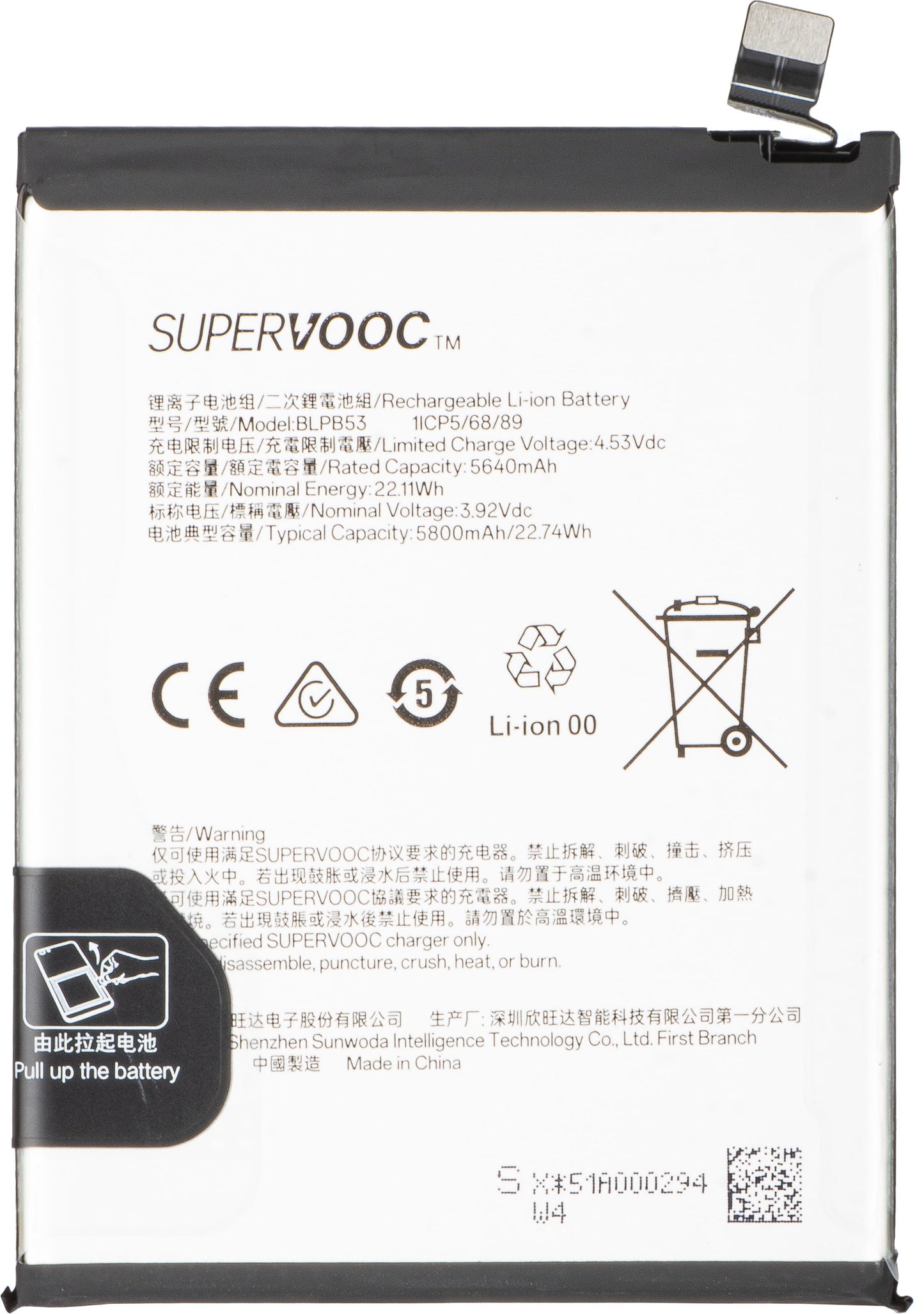 Akku für Oppo Reno13 Pro, BLPB53, Service Pack 621035000203