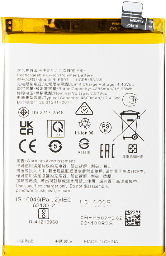 Battery for Oppo Reno8 Lite / Reno8 4G / Reno7 / F21 Pro / F21 Pro 5G, BLP907