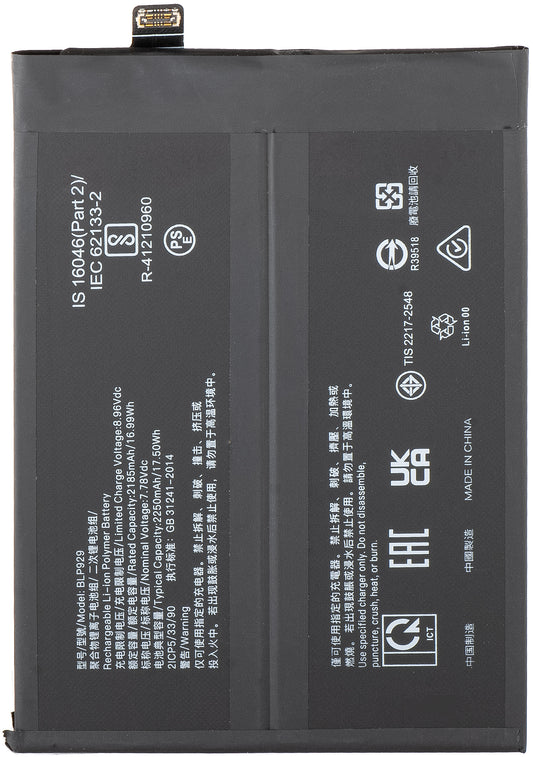 Akku für Oppo Reno8 Pro+ / Reno8 Pro, BLP929