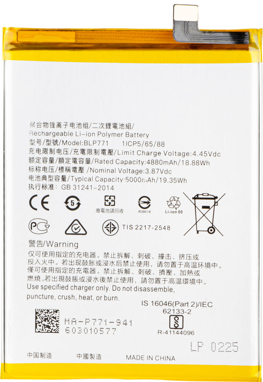 Akku für Realme C25Y / 6i, BLP771