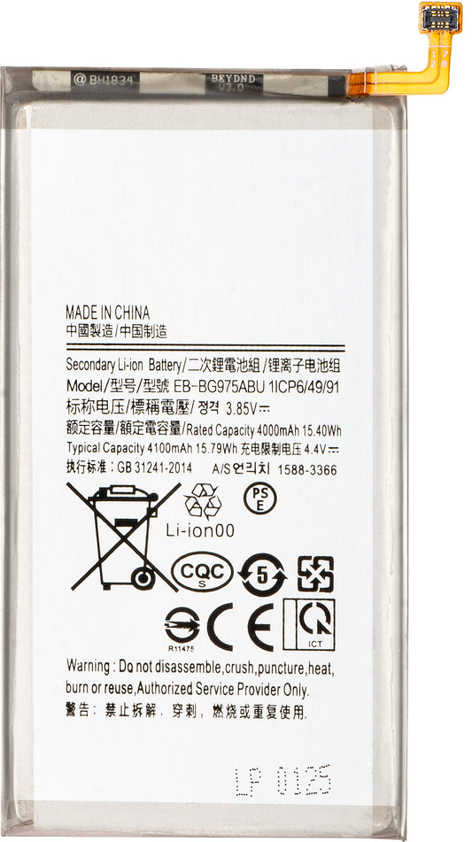 Battery for Samsung Galaxy S10+ G975, EB-BG975ABU