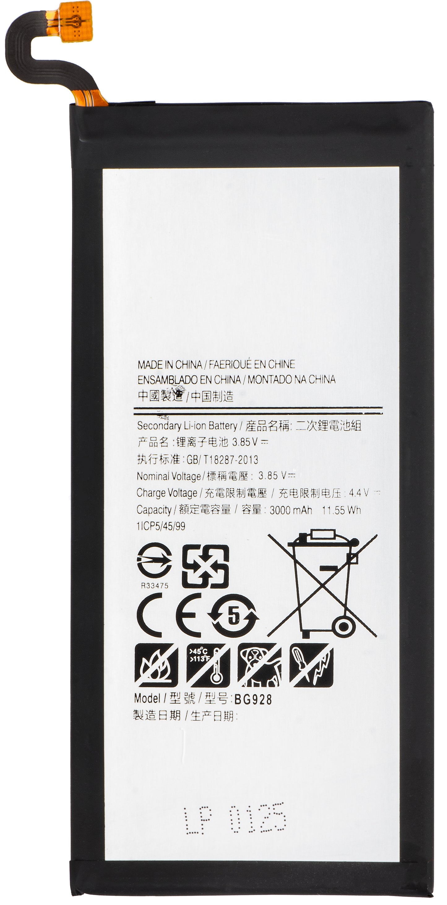 Akku für Samsung Galaxy S6 edge+ G928, EB-BG928AB