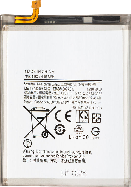 Akku für Samsung Galaxy M12 M127 / M21 M215 / M30s M307, EB-BM207ABY