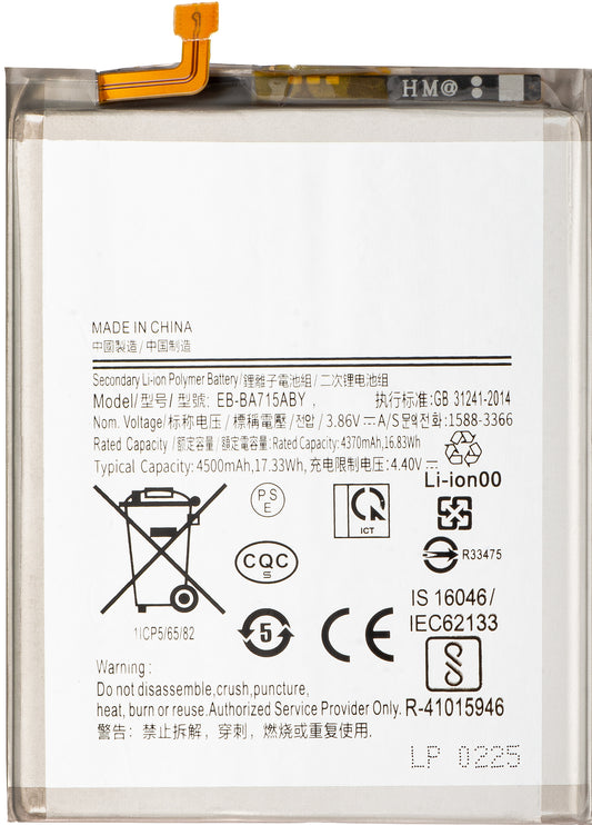 Akku für Samsung Galaxy A71 A715, EB-BA715ABY