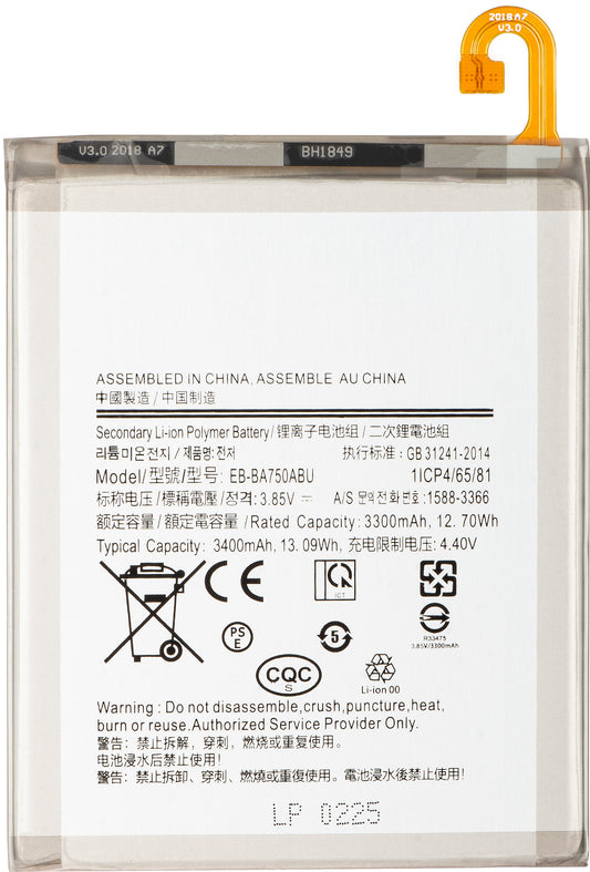 Akku für Samsung Galaxy A10 A105 / M10 M105 / A7 (2018) A750, EB-BA750ABU