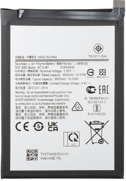 Akku für Samsung Galaxy A14 5G A146, WT-S-W1