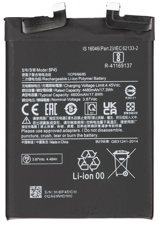 Akku für Xiaomi 12 Pro, BP45