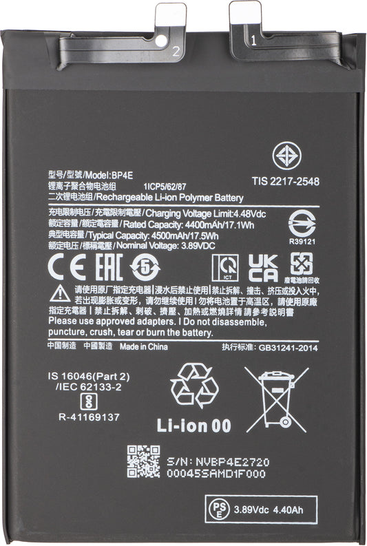 Akku für Xiaomi 13 Lite, BP4E