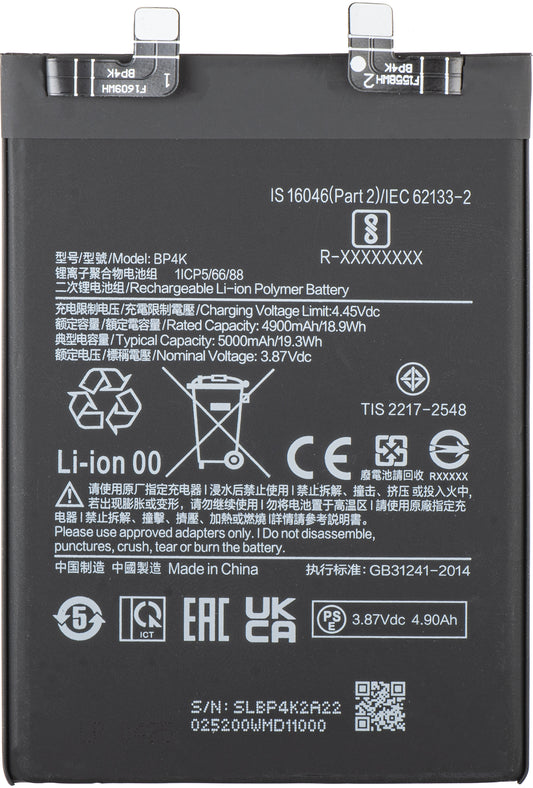 Akku für Xiaomi Poco X5 Pro / Redmi Note 12 Pro 5G, BP4K