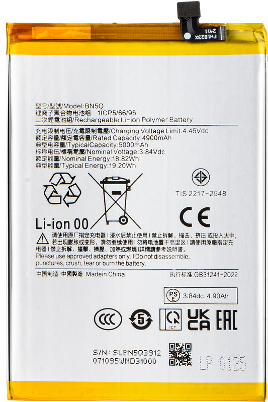 Akku für Xiaomi Redmi 13C 5G / 13C / Poco C65, BN5Q