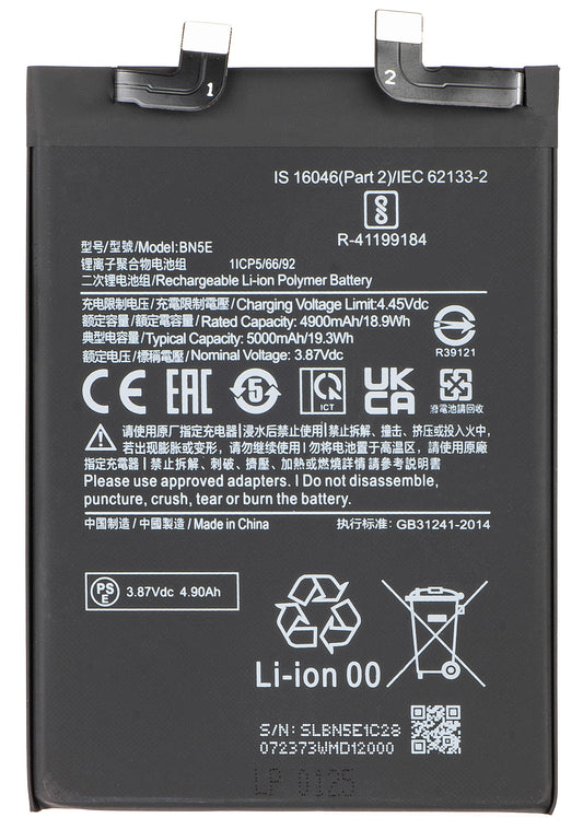 Akku für Xiaomi Redmi Note 12 Pro 4G / Note 11 Pro 5G / Note 11 Pro / Poco X4 Pro 5G, BN5E