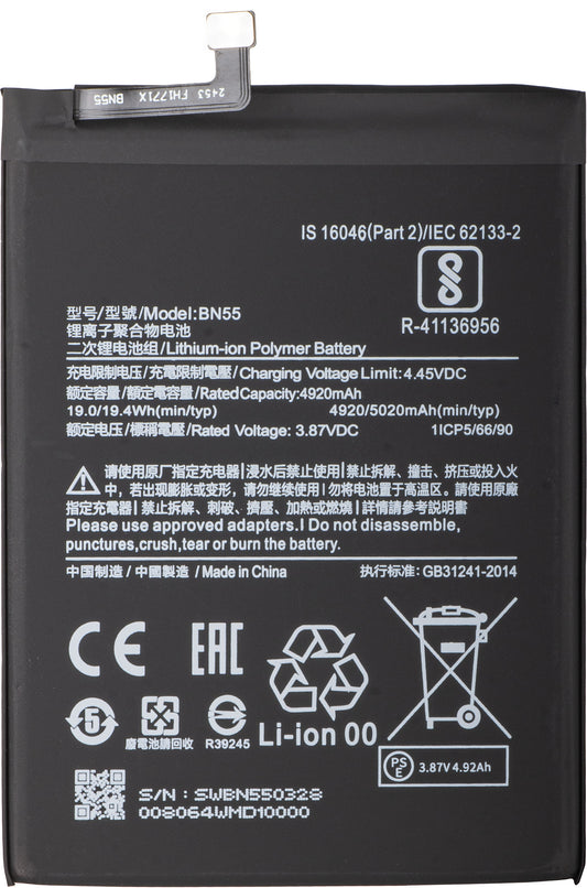 Akku für Xiaomi Redmi Note 9S, BN55