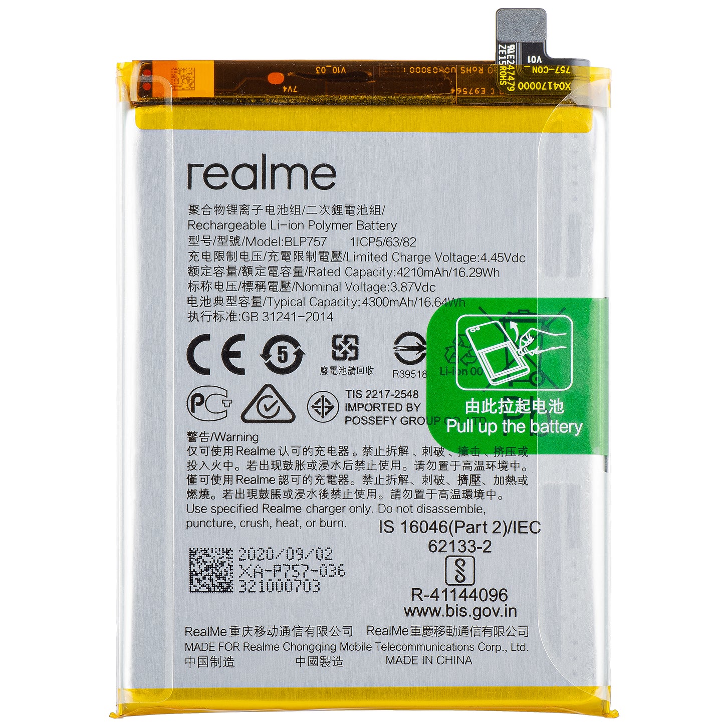 Akku Realme 6 / 6S / 6 Pro, BLP757, Service Pack 4903663