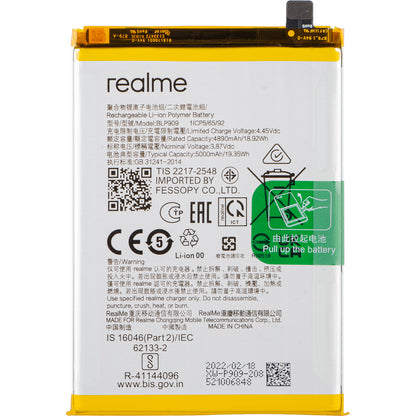 Akku Realme 9 5G, BLP909, Service Pack 4909848