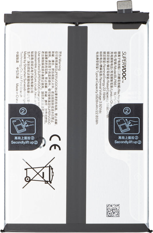 Akku Realme C75 4G, BLPB61, Service Pack 621035000180