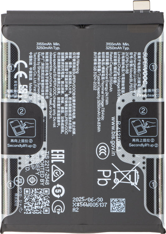 Akku Realme GT 7 Pro, BLPB33, Service Pack 621035000181