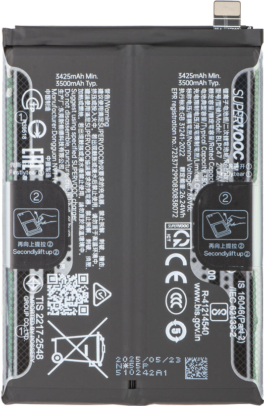 Akku Realme GT 7T / GT 7, BLPC47, Service Pack 621035000287
