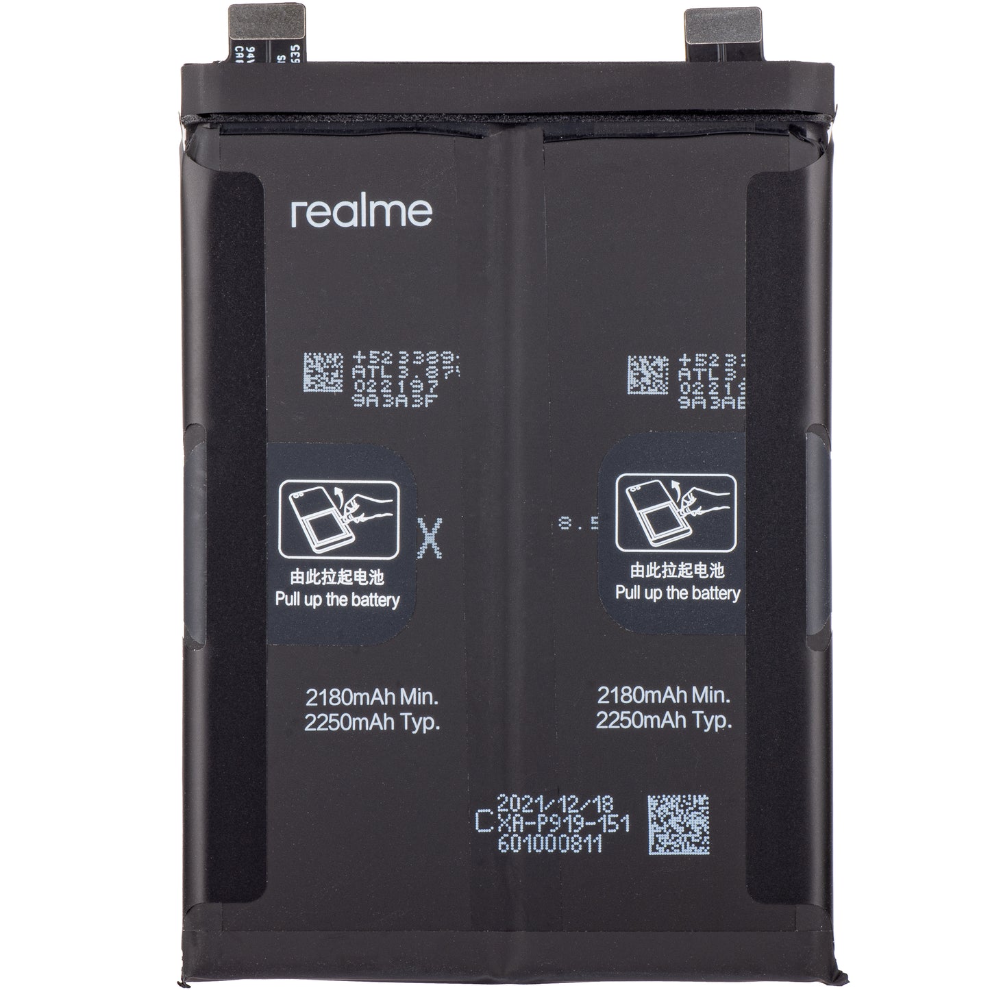 Akku Realme GT Neo 3 150W, BLP919, Service Pack 4909766