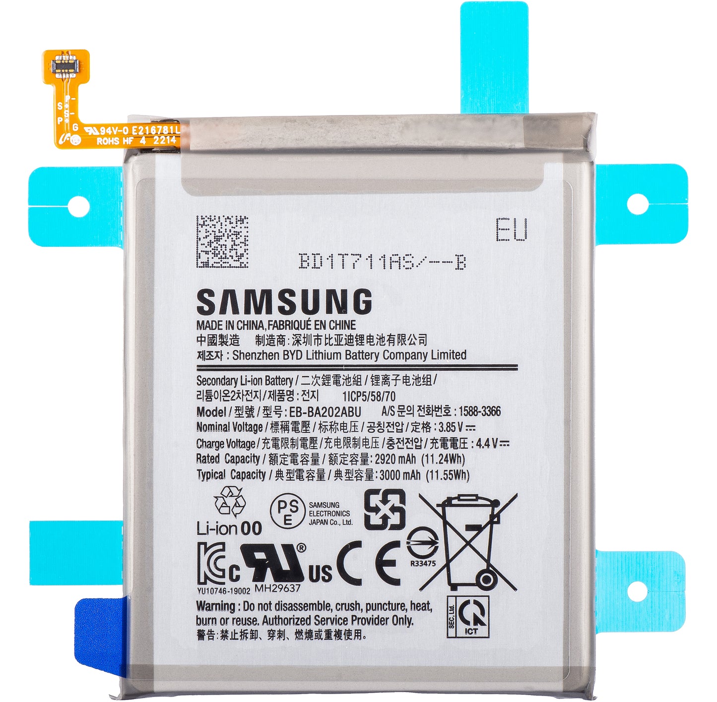 Battery Samsung Galaxy A10e A102 / A20e A202, EB-BA202ABU, Service Pack GH82-20188A