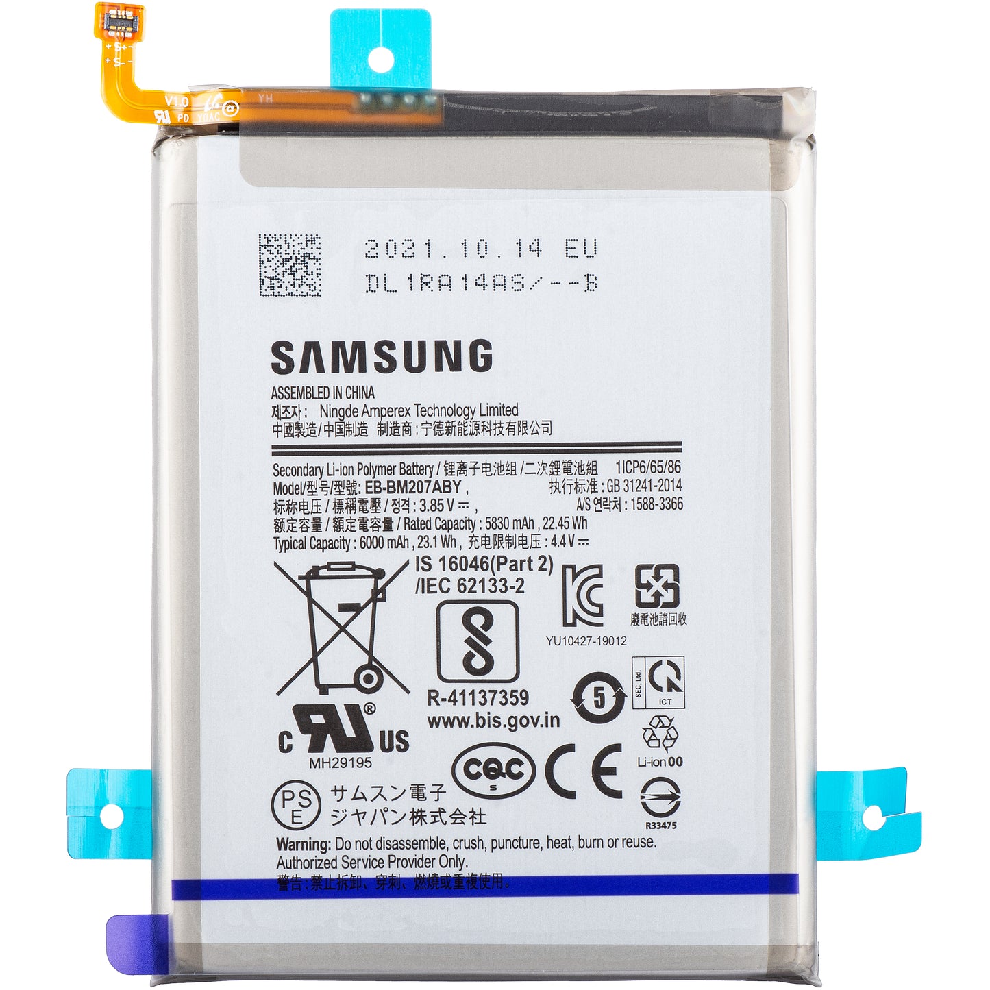 Akku Samsung Galaxy M21 M215 / M30s M307, EB-BM207ABY, Service Pack GH82-25044A