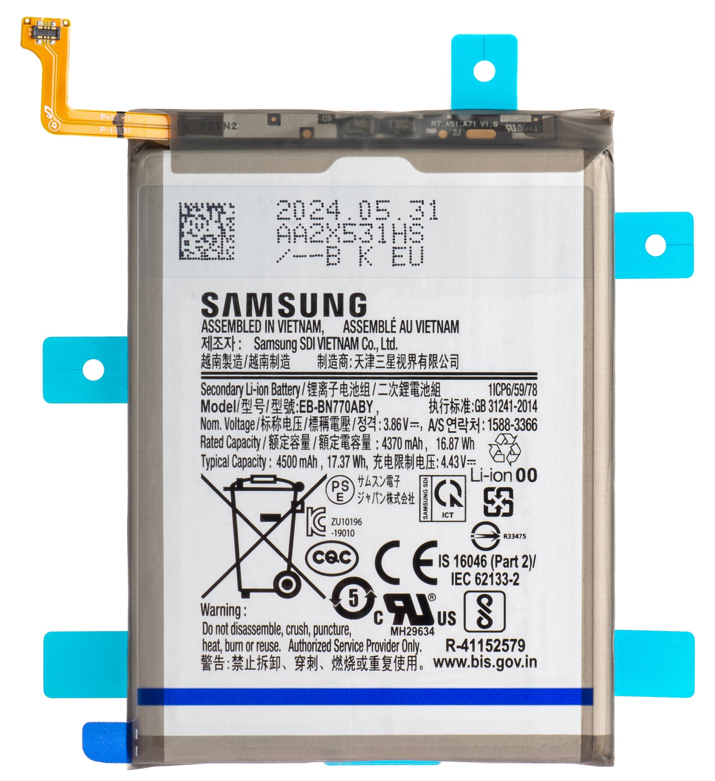 Samsung Galaxy Note10 Lite N770 Battery, EB-BN770ABY, Service Pack GH82-22054A