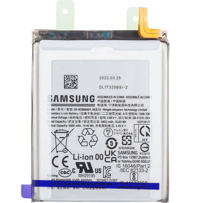 Samsung Galaxy S22 Ultra 5G S908 Battery, EB-BS908ABY, Service Pack GH82-27484A