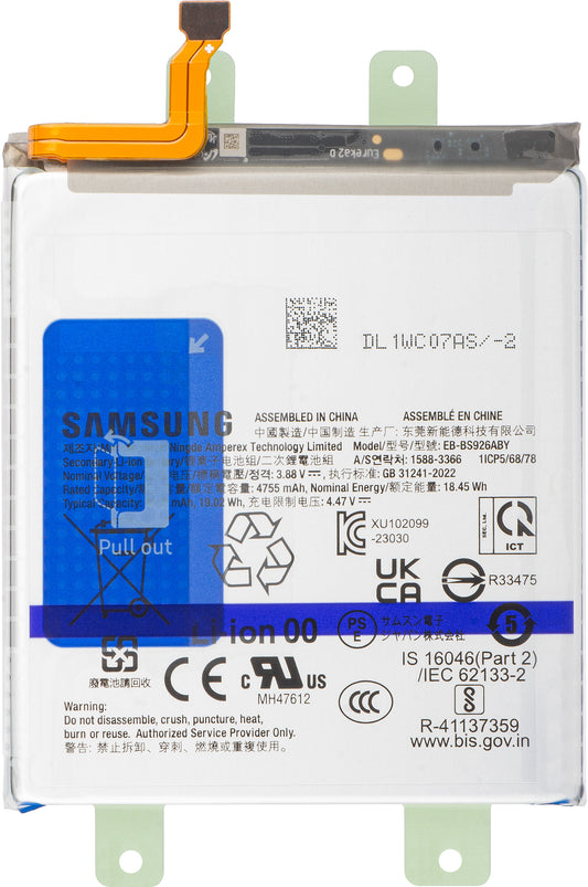 Samsung Galaxy S24+ S926 Battery, EB-BS926ABY, Service Pack GH82-33334A