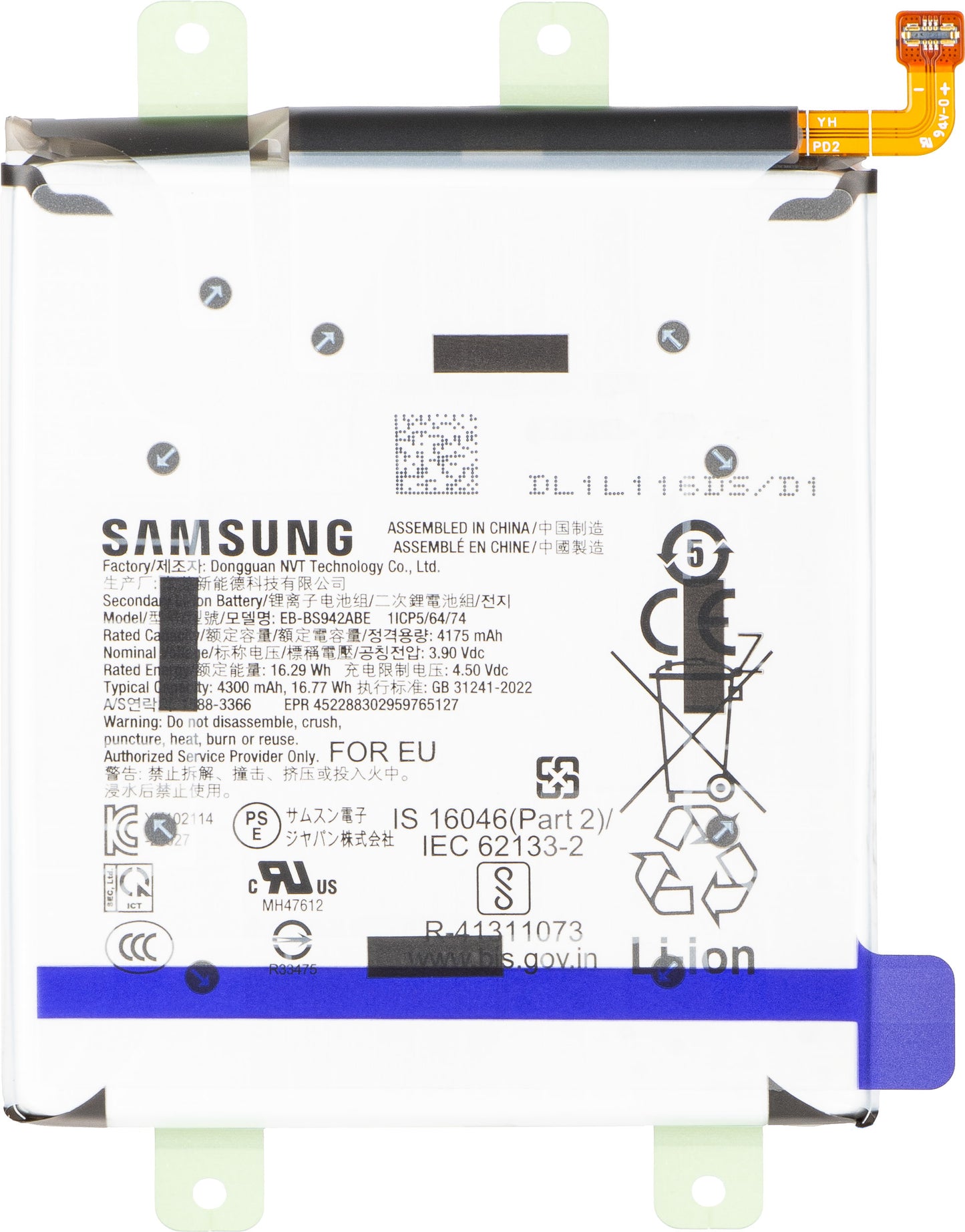 Akku Samsung Galaxy S26 S942, EB-BS942ABE, Service Pack