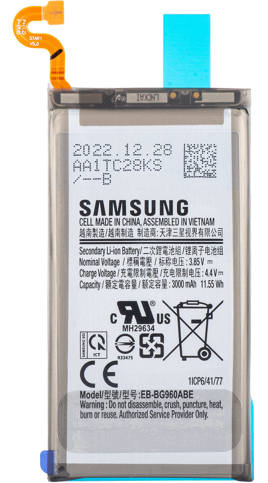 Akku Samsung Galaxy S9 G960, EB-BG960ABE, Swap GH82-15963A