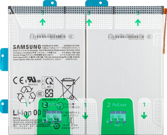 Samsung Galaxy Tab S10 FE Battery, EB-BX526ABE, Service Pack GH82-37144A