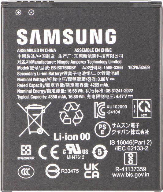 Akku Samsung Galaxy XCover7 Pro, EB-BG766GBY, Service Pack GH43-05270A