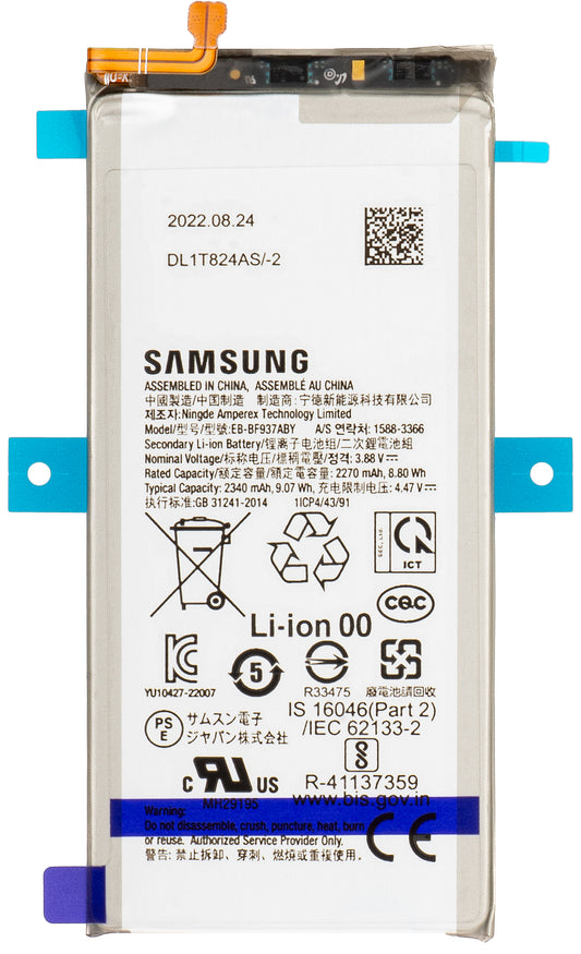 Samsung Galaxy Z Fold4 F936 Battery, EB-BF937ABY, Service Pack GH82-29450A