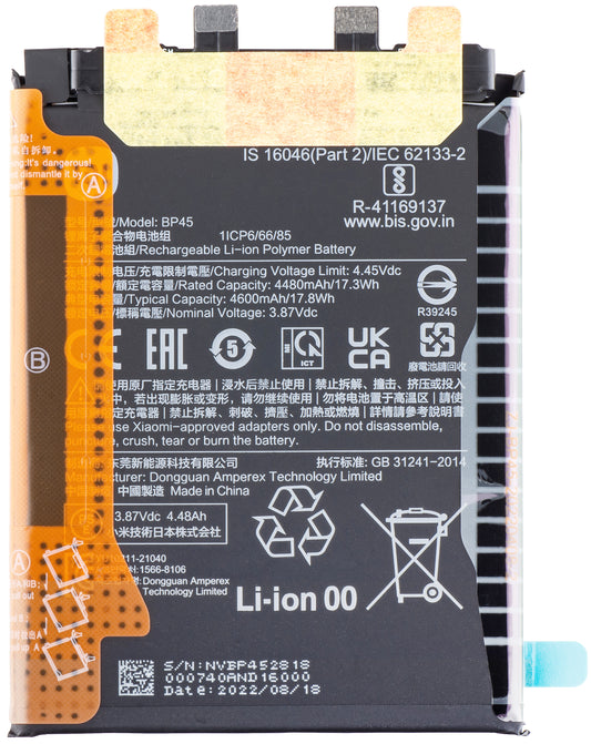 Xiaomi 12 Pro Battery, BP45, Service Pack 460200009A1G