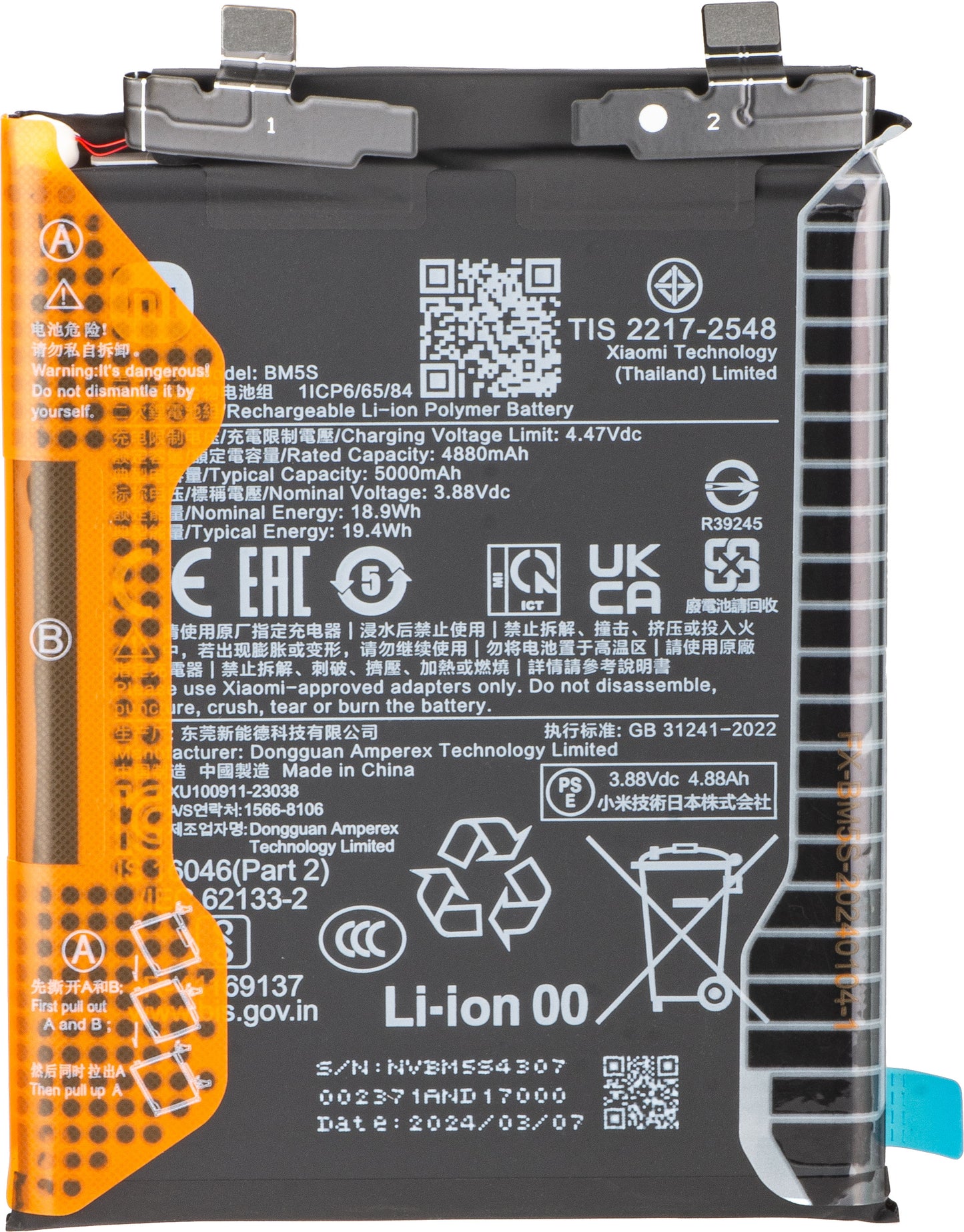 Akku Xiaomi 13T Pro, BM5S, Service Pack 1330103000035B