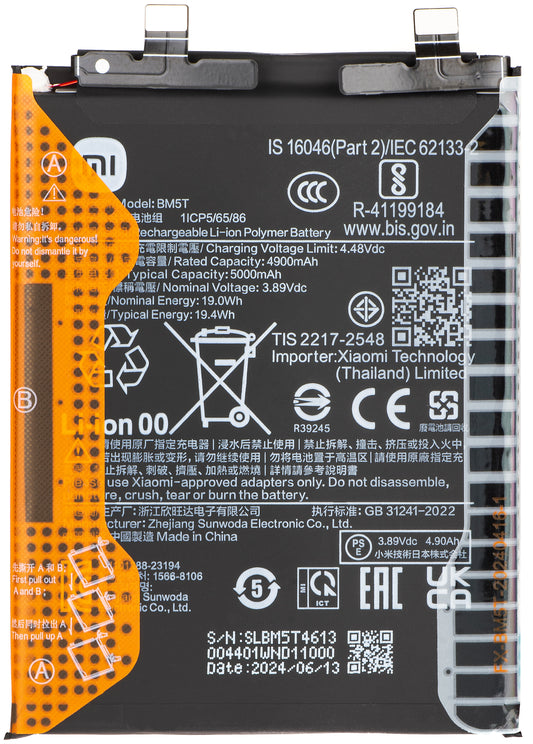 Akku Xiaomi 14T / 13T / Poco X6 Pro / M6 Pro 4G / Redmi Note 13 Pro 4G, BM5T, Service Pack 1330102000122B