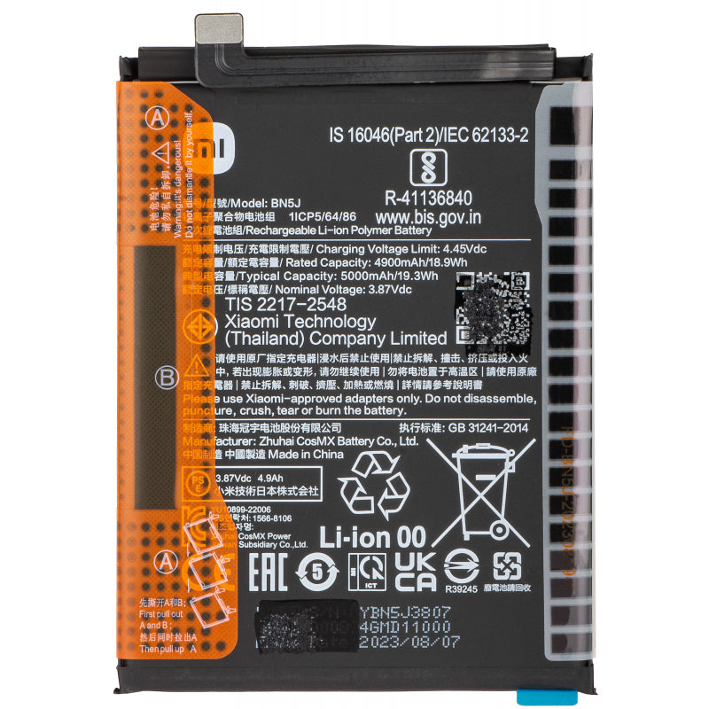 Akku Xiaomi Poco X5 / Redmi Note 12 5G, BN5J, Swap 46020000F41Y